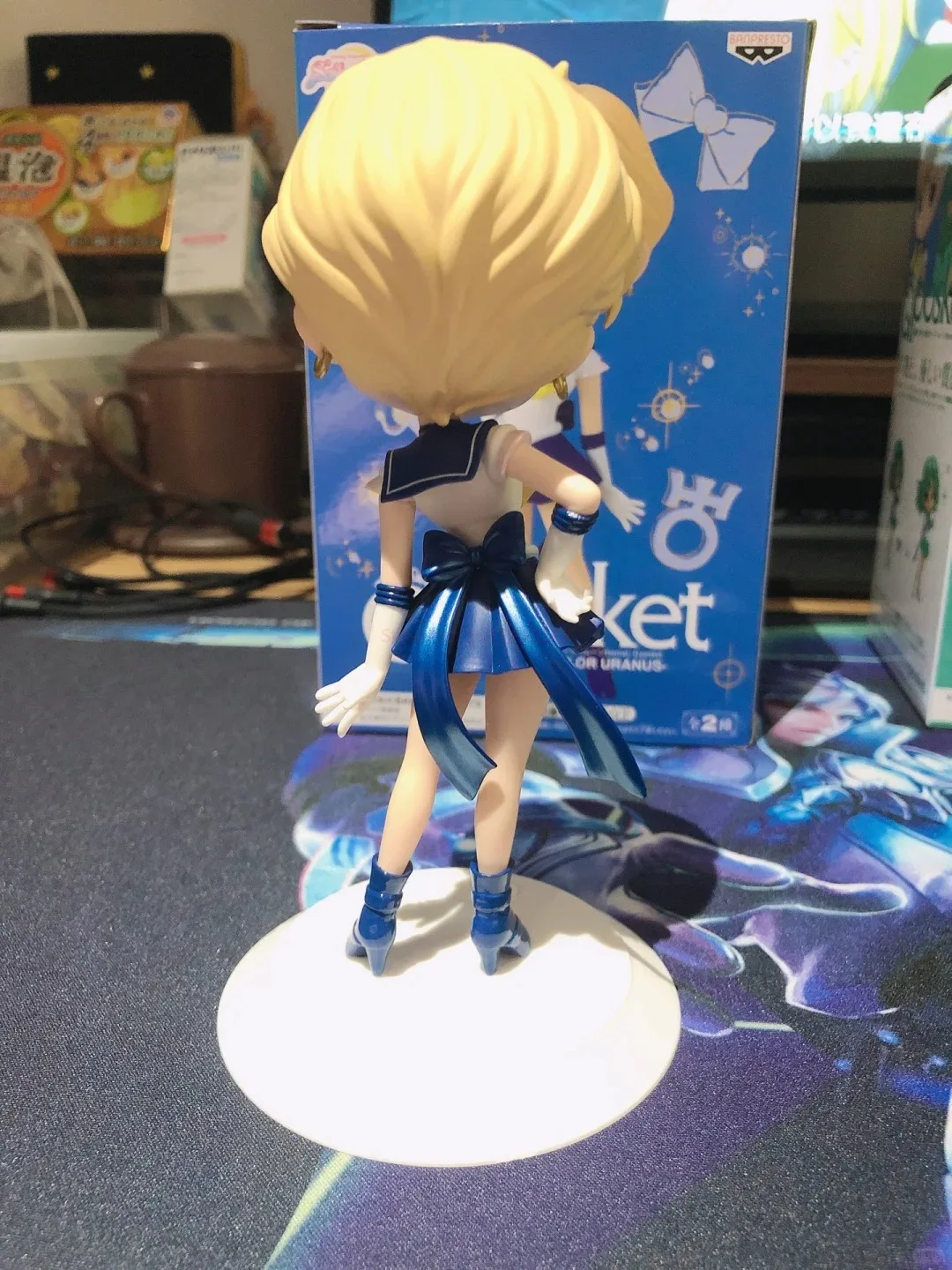 S8e23f5daaa3147e581669e4c963fede49 - Sailor Moon AU Store