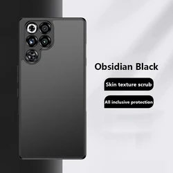 360 - Degree Rotation Matte Frosted Shockproof Case with Air Magnetic Bracket for ZTE nubia RedMagic 9 Pro+ (No Magnetic Black)