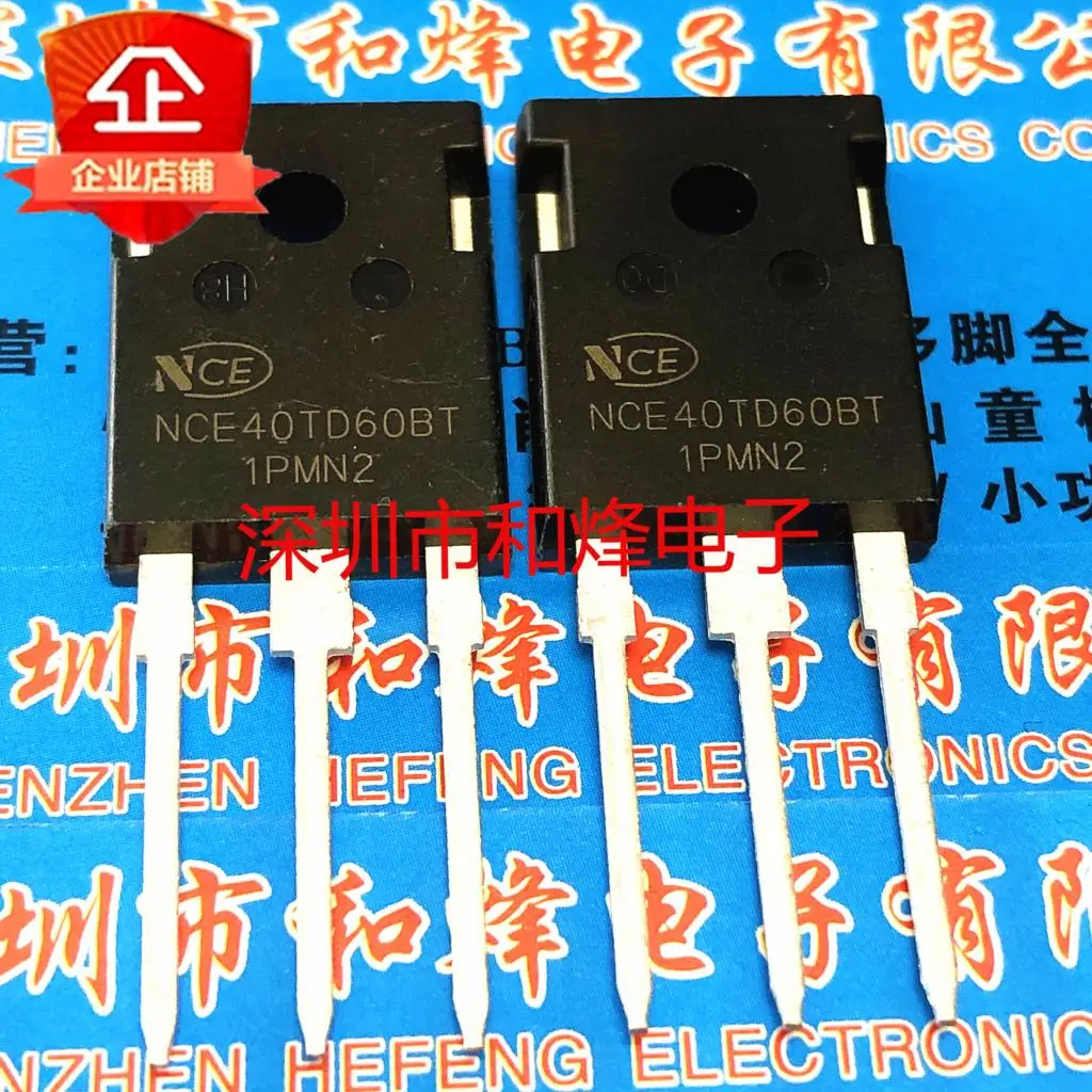 

5 шт.-10 шт., NCE40TD60BT MOS 600 в 40 А TO-247, новый и оригинальный на складе