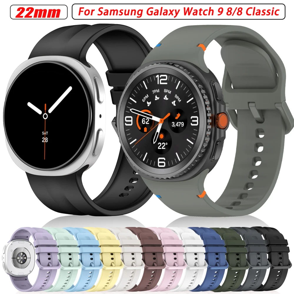 Original Sports Silicone Band for Smartwatch - No Gaps Design