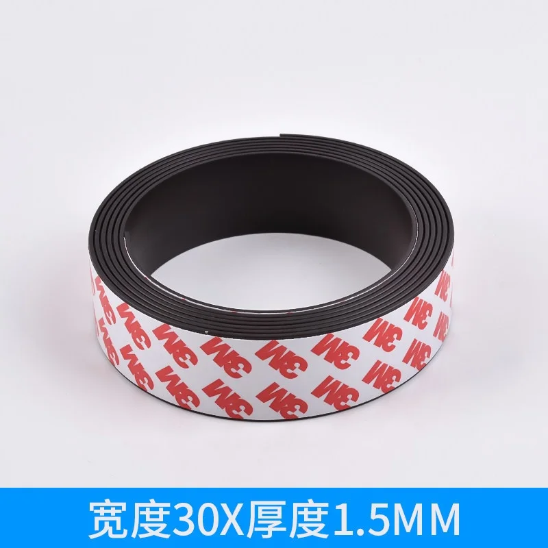 Enhanced Magnetic Adhesive Strip Tape - 1 Meter, 1.5mm Thickness, Strong Adhesion for Home, Office, and Teaching Aids