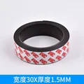 Width 30mm