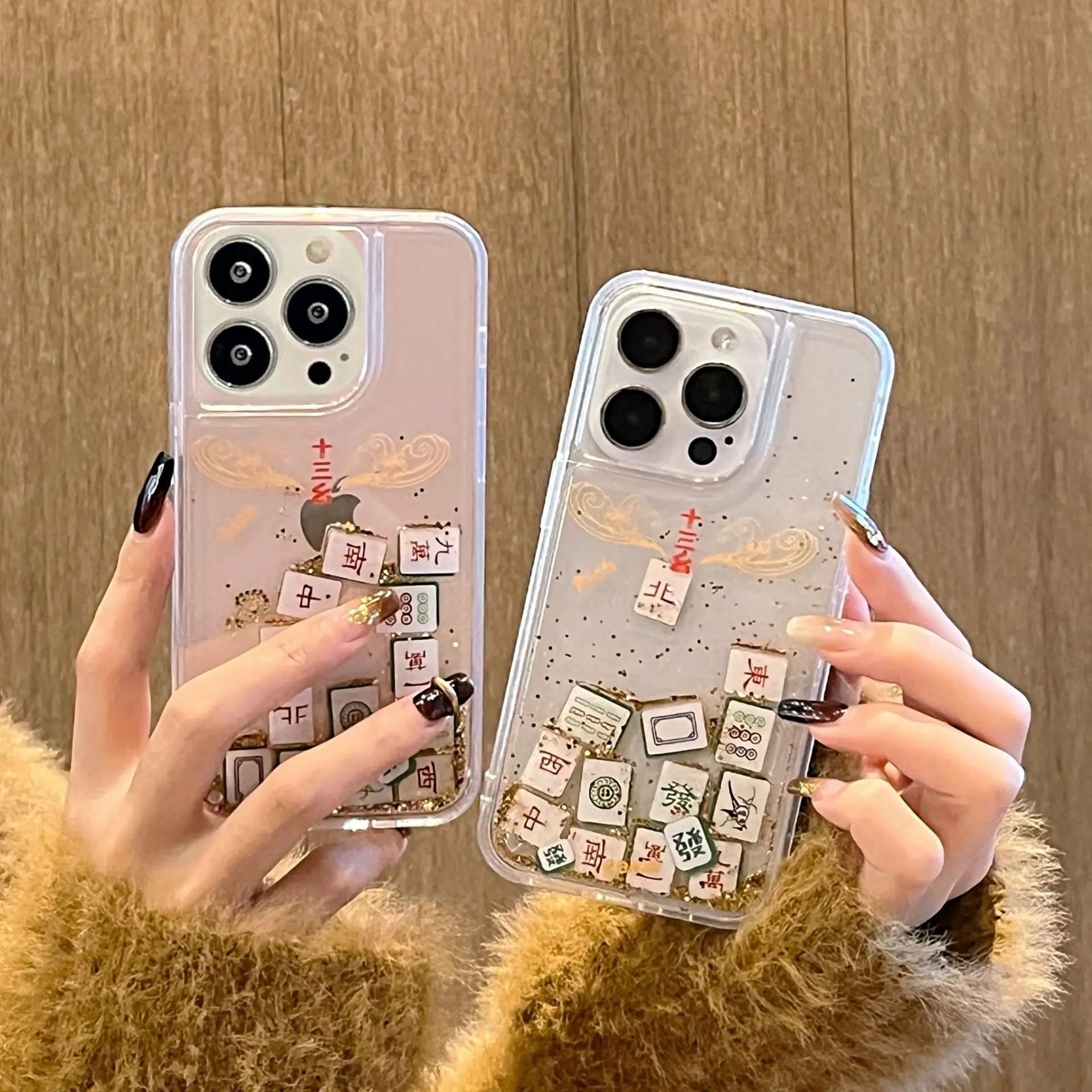 

Transparent Hard Shell for iPhone, 3D Ins Quicksand Mahjong Pattern, 15, 14Pro, 13Pro, 13Pro, 12Pro, 11, 12, 12Pro Max,11Pro Max