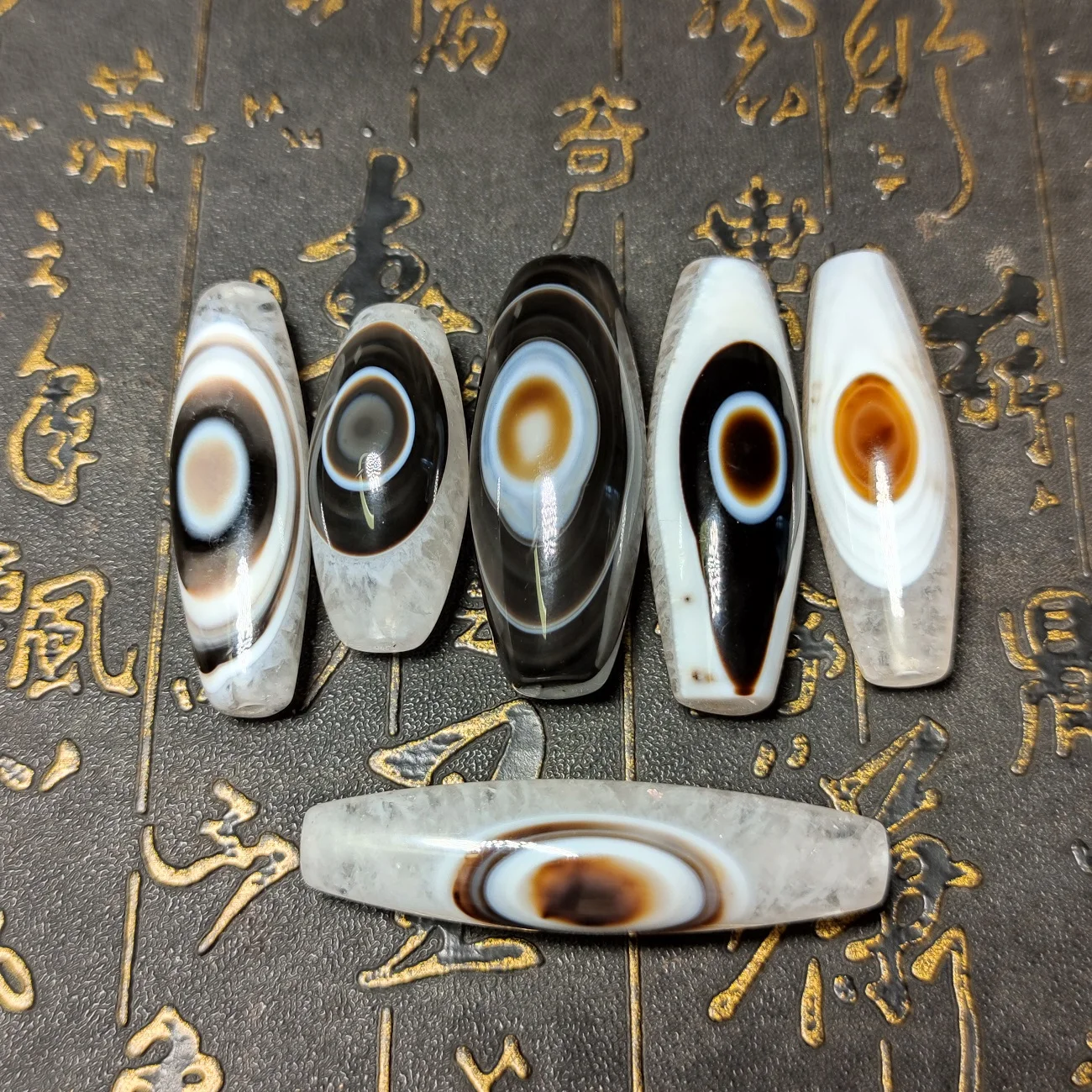 

Brazilian Natural Ice Crystal Agate First Line Pharmacist Tianyan Tianzhu Dzi Necklace Pendant DIY Handmade B Goods Accessories