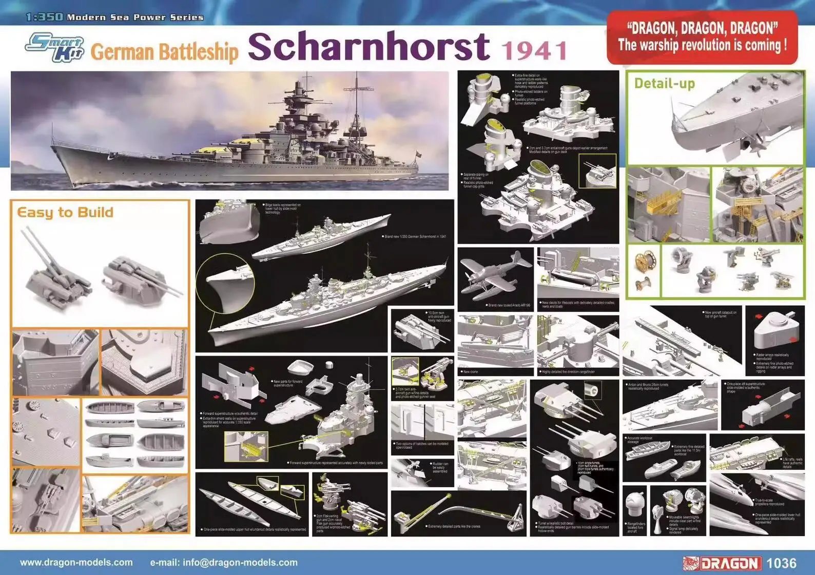 

Dragon 1036 1/350 Scale German Battleship Scharnhorst 1941 Model Kit