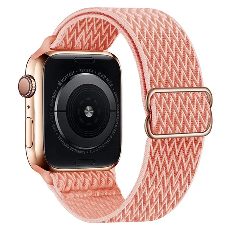 Elastic Braided Nylon Strap