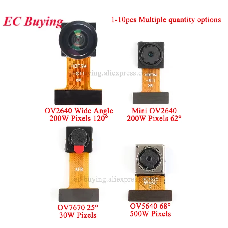 Module Caméra OV7670 OV2640 pour Drone - Lot 1/2/5/10pcs