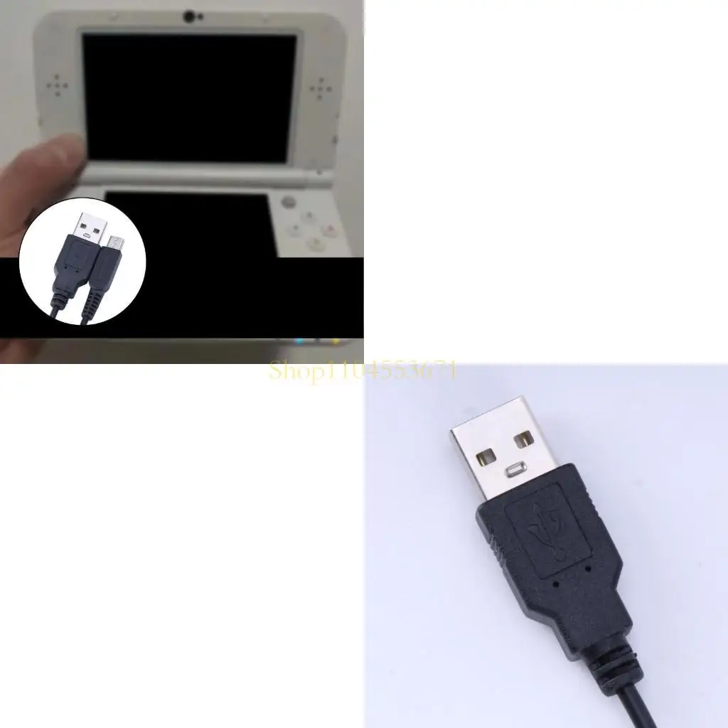 베스트 셀러 1.2m USB 충전 케이블 ND용 DSi용 3DS용 전원 공급 장치 코어 연결 라인
