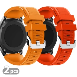 Set of 2 Premium Silicone Watch Bands (20mm/22mm) - Versatile and Durable Replacement Straps for 22mm watch band (O-R)
