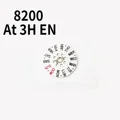 Week disk 3H EN