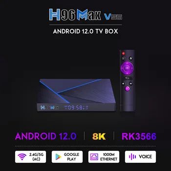 MAX TV Box Android 8K Ultra HD Media Player 4