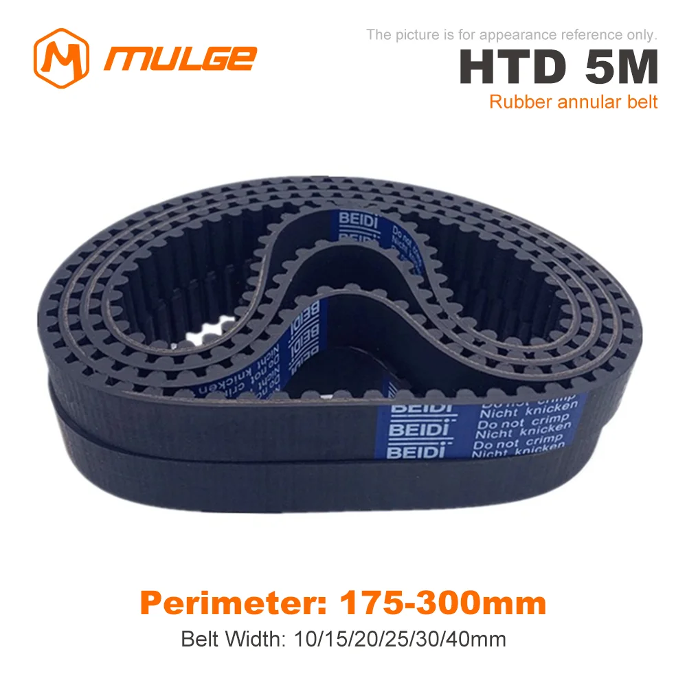 HTD 5M High-Quality Rubber Timing Belt Perimeter 175/180/185/200 - 265/270/275/280/295/300mm Width 10/15/20/25/30/40mm