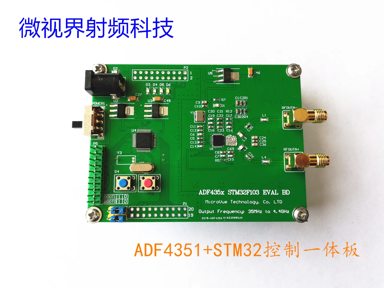 

RF Signal Source ADF4350 Adf4351 + STM32F103 Control Broadband STM32 Single Chip Microcomputer