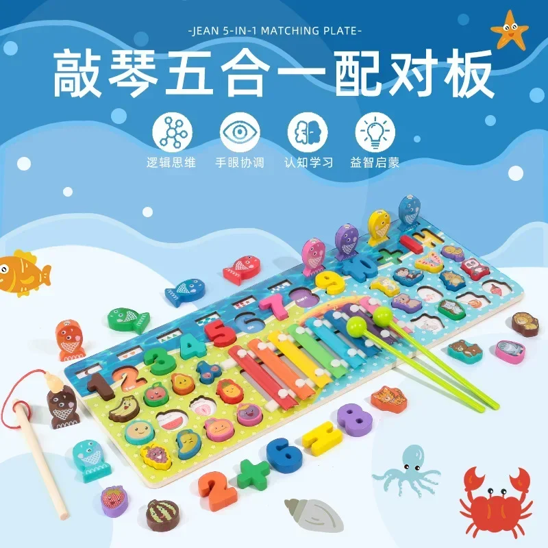 Montessori Educational Wooden Toys Children Busy Board Math Fishing Children's Wooden Preschool Montessori Toy Counting Geometry