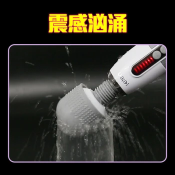 Vibrator Sex Toys for Woman Powerful Big Head Magic Wand Massager Rechargeable Heating AV Vibrator for Woman Clitoris Stimulator 6