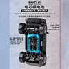 Sniclo Mini Simulation Climbing Fpv Remote Control Car Rc 4wd Birthday Desktop Toy Off Road Vehicle Enano Birthday Gift Toy Gift 3
