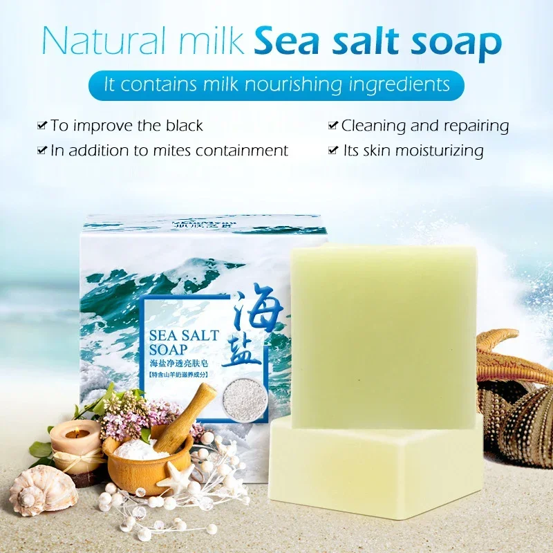 100g Sea Salt Soap Removal Pimple Pores Acne Treatment Cleanser Moisturizing Goat Milk Face Wash Handmade Soap Base Skin Care
