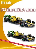 Bburago 1:43 Mclaren Mcl38 Monaco Grand Prix 2024 Diecast Car Model F1 Alloy Miniature 4# Lando Norris 81# Oscar Piastri Car Toy 2