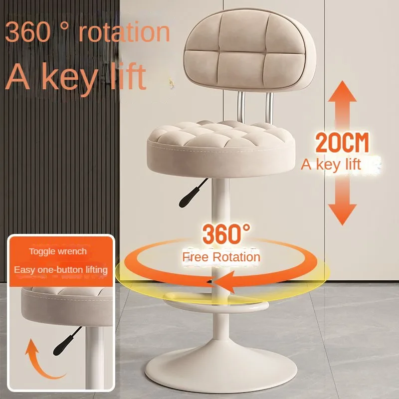Bar chairs high legged stools adjustable backrests rotating bar stools home cash register counters coffee chairs