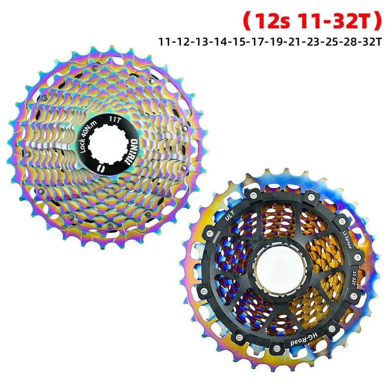 ONIRII CNC Road Bike Cassette 12 Speed 11-32T 11S-34T Ultralight