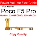 Poco F5 Pro-Copy