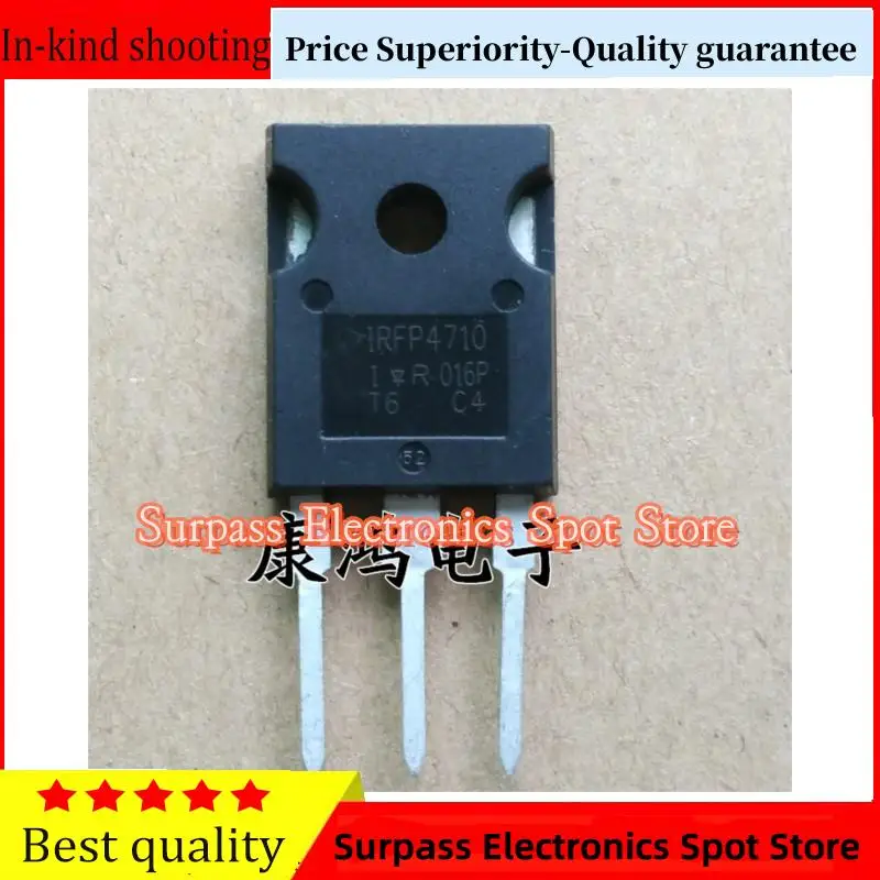

10 шт.-100 шт. IRFP4710 IRFP4710PBF TO-247 MOS 72A/100V гарантия качества