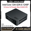 JINGSHA 12th GEN MINI PC Set Intel Core i5 1240P CPU 2*DDR4 RAM Up to 2TB MSATA WiFI6 BT5.2 Type-C USB3.2 2.5G LAN Mini Pc Gamer 1