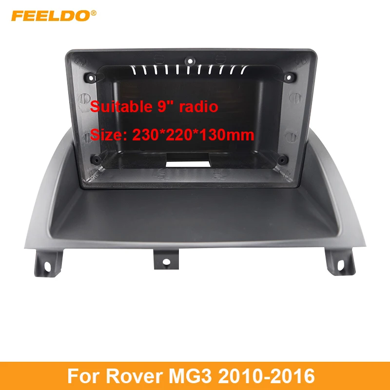 

Рамка для автомобильной аудиосистемы FEELDO, адаптер 9 дюймов для большой панели DVD, для Rover MG3 2Din, монтажная панель