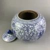 Blue And White With The Happy Character Round Jar Tea Jar Storage Jar Antique Ornaments Collection 3