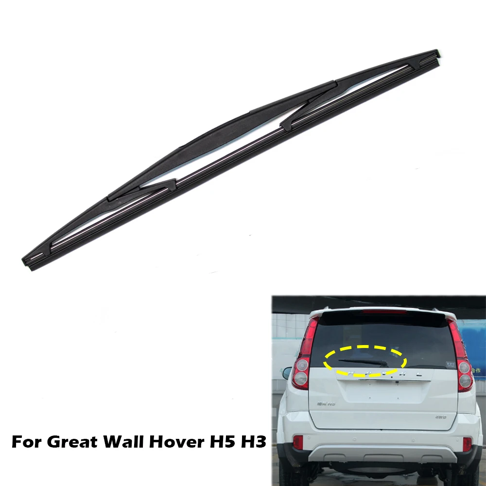 

14" Car Windscreen Window Rear Wiper Blade Windshield Wiper Arm Blades For Great Wall Hover H5 H3 Car Accessories