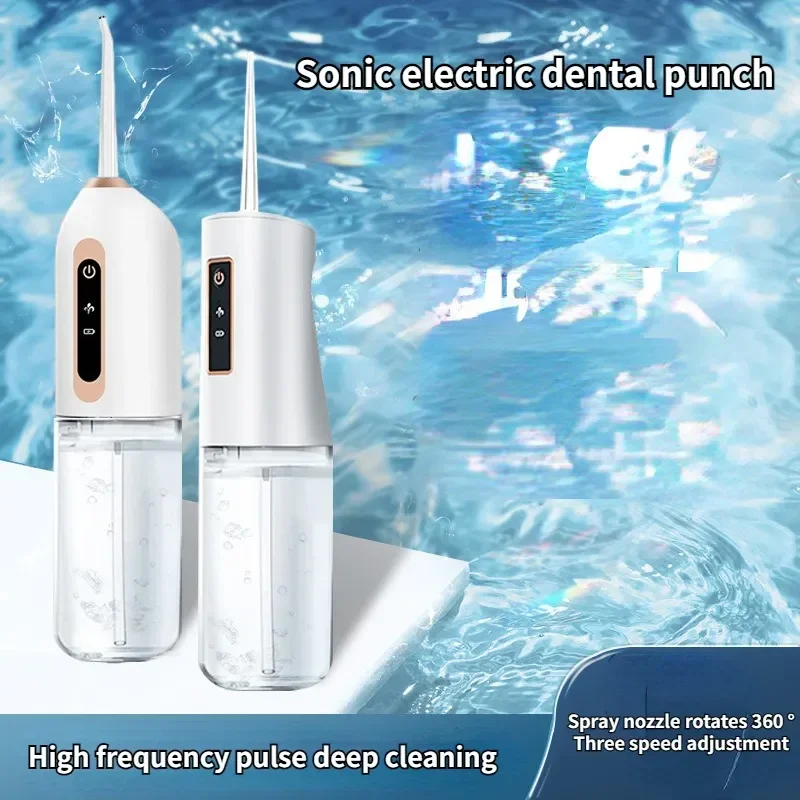 Electric Tooth Cleaner Water Flosser Irrigator Dental Flusher Household Smart Portable Denture Removing Stones Tank Oral Care royal canin oral care сухой корм для взрослых кошек для здоровья зубов 1 5 кг