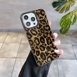 INS Brown Leopard Print Y2K Magsafe Magnetic Soft Silver Plated Phone Case Cover - Samsung S22 5G (CCYB - 188CY4288A1)
