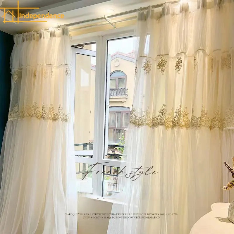 

simple modern light luxury Korean cloth yarn integrated blackout curtain living room bedroom princess room customization rhj