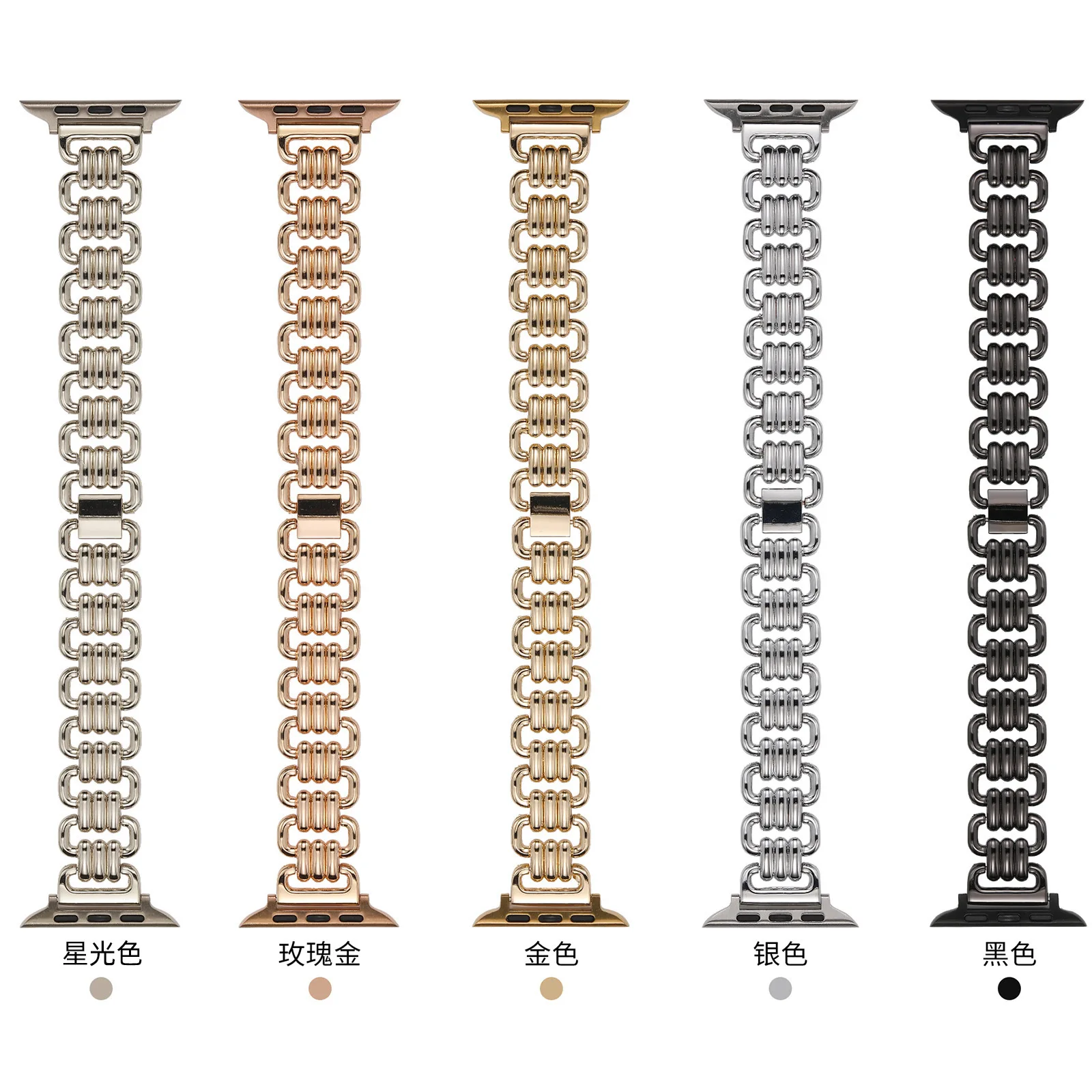 Luxury Ring Chain Loop Alloy Metal Watch Band for Apple Watch 8 7 6 5 4 SE 3 Steel Wrist Strap for iWatch 38 40 42 44 41 45 49mm