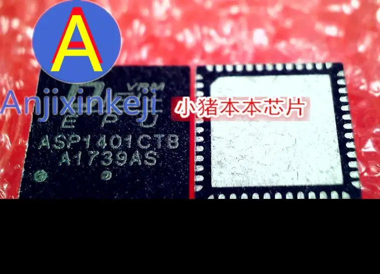

10 шт. 100% оригинальный новый ASP1401CTB ASP1401 QFN52 лучшего качества