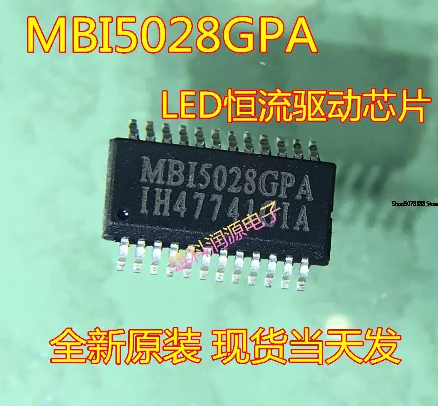 

5 шт. MBI5028GP MBI5028GPA SSOP-24