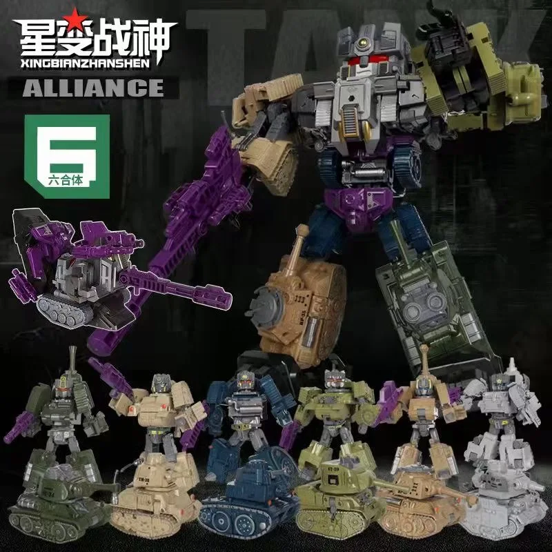 

In Stock YUEXING Deformation Toys Fit DECEPTICON Q Edition 6 In 1 Bruticus Robot Model