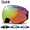 ELAX BRAND NEW Double Layers Anti-Fog Ski Goggles Snowmobile Eyewear Outdoor Sport Snow Snowboard Glasses 4