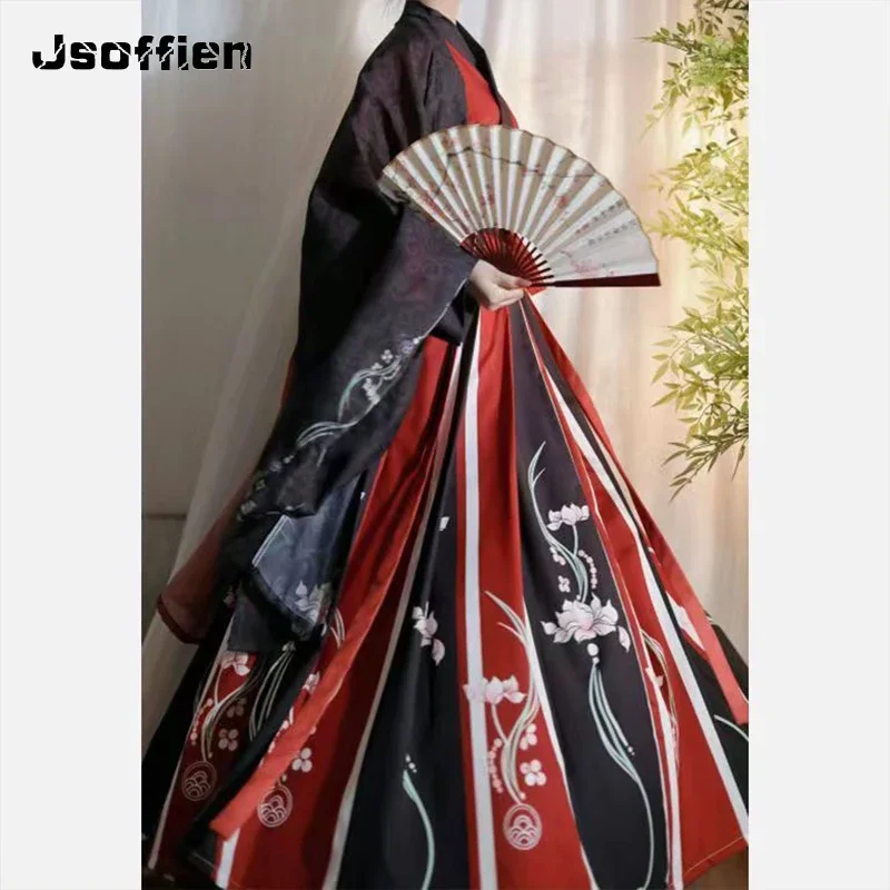 hanfu women ancient chinese traditional clothing stage outfit tang dynasty princess fairy dance performance oriental dance wear Chinese Ancient Hanfu Sets Cosplay Outfit Woman Man Couples Oriental Dance Costume Traditional Swordsman Halloween Party Suit