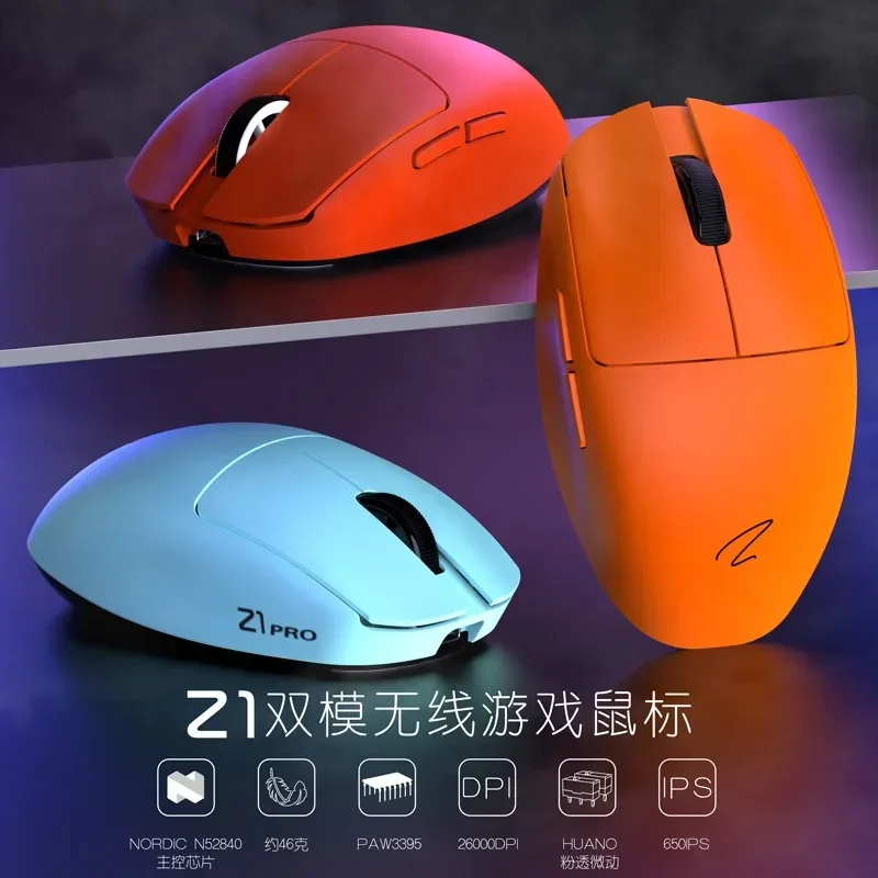 ワイヤレスゲーミングマウス,Zotin-Z1 Pro,デュアルモード,4K,2.4g 