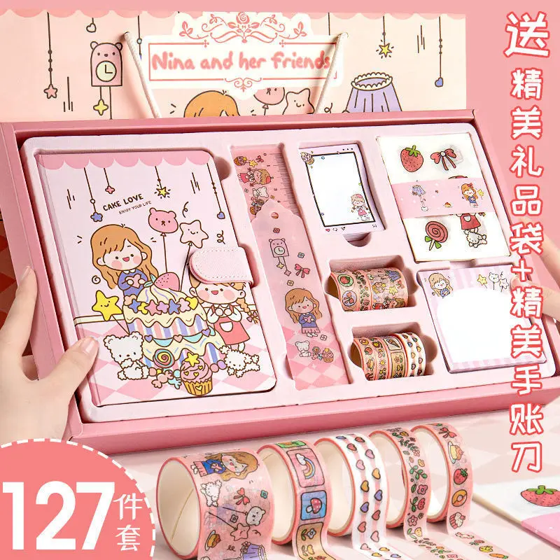 

Handbooks, A Full Set Of Cute Suits, Gift Boxes, Birthday Girls' Hearts, Primary School Students' Diaries, Online Cele