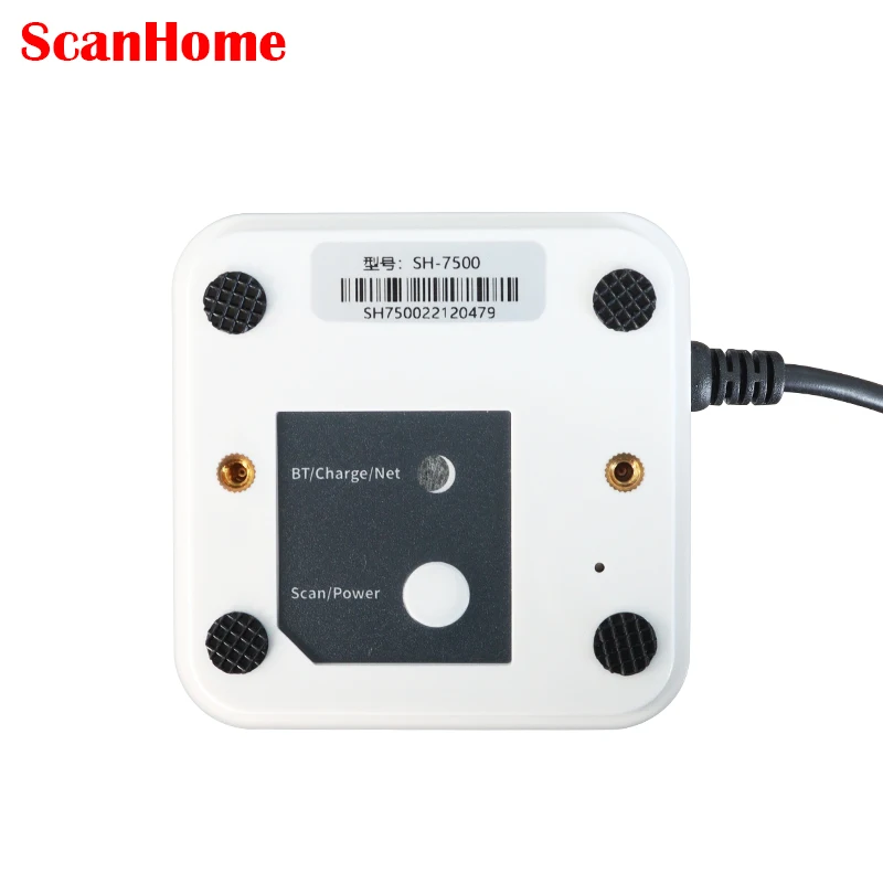 ScanHome Fixed embedded barcode scannerMIN Platform Bar Code Reader USB serial RS232 network WiFi 485 omni-directional SH-7500 barcode scanner