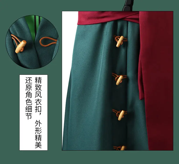  Roronoa Zoro Wano Country Cosplay Costume Anime Deluxe