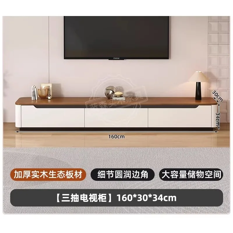 Mobile TV in Legno Massello per Casa, Stile Moderno e Semplice, per Soggiorno, Appartamento Piccolo, Stile Antico, Mobile TV da Terra, Tavolino da Caffè - immagine 6