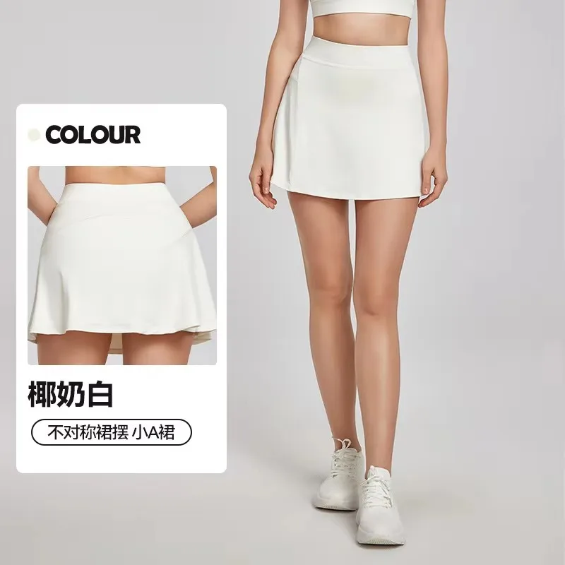 New Women's Ultra Breathable And Quick Drying A Line Two Piece Anti Exposure Tennis Skirt Set with Pockets Ideal For Yoga