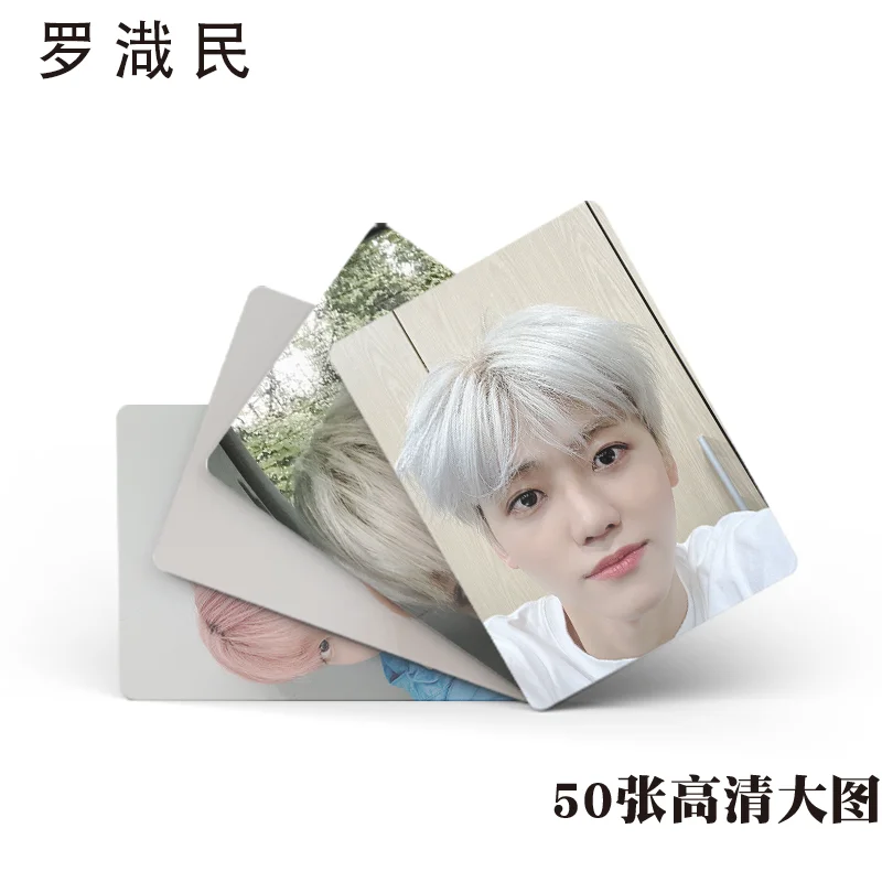 50pcs/Box Na Jae-Min Jaemin Laser Mini Card Album Lomo Card Fans Collection Gifts