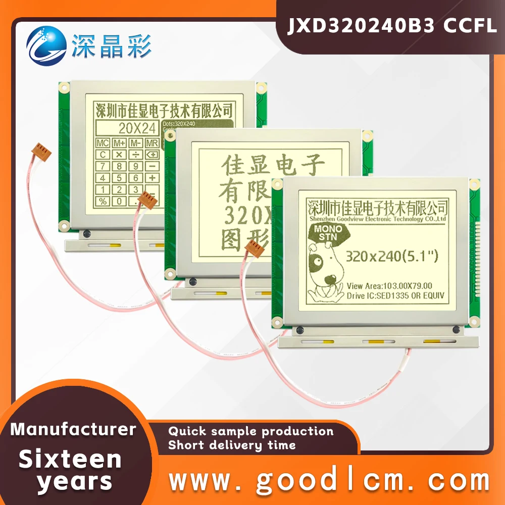 tela-lcd-positiva-com-ccfl-backlight-matrix-display-320x240-jxd320240b3-51-fstn-branco-bestselling