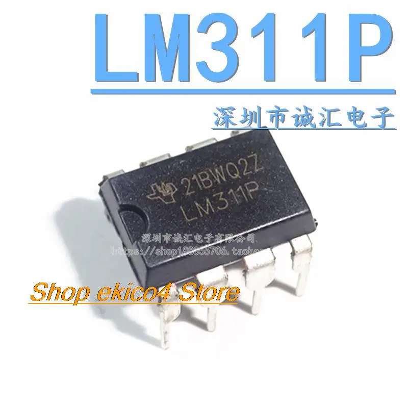 

10pieces Original stock LM311P DIP-8 IC