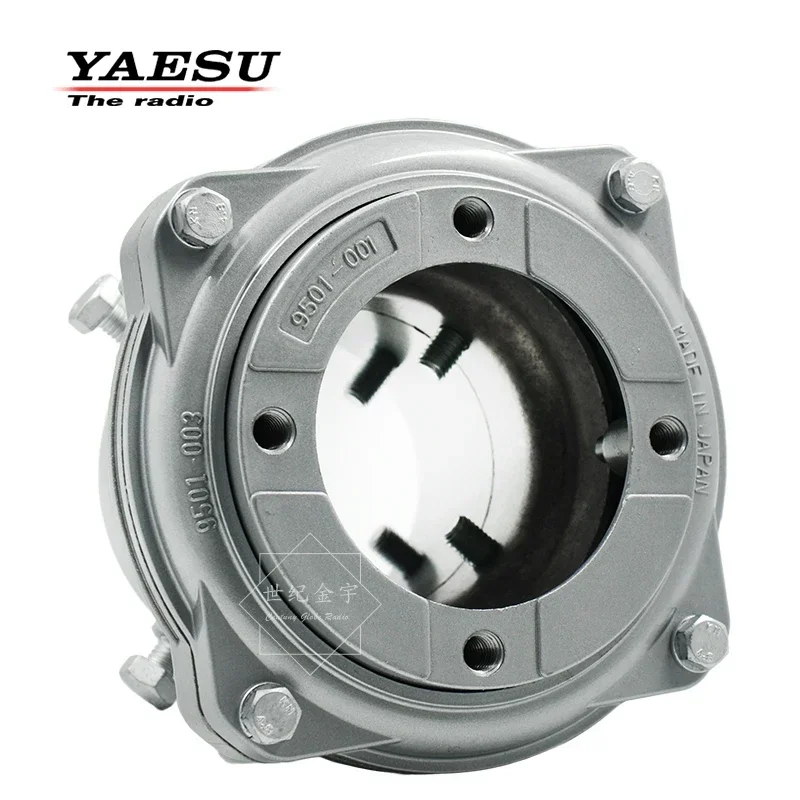 YAESU GS-065 Original Japanese accessory 65mm extended bearing for Yagi antenna rotator