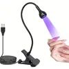 Nail Dryer Light UV Nail lamp 395nm Wavelength Clip-on Desk Mini USB For Gel Nails ongle Manicure Salon Tools 1